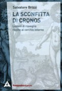 La sconfitta di Cronos Salvatore Brizzi